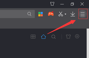 360极速浏览器如何更改标签栏的位置