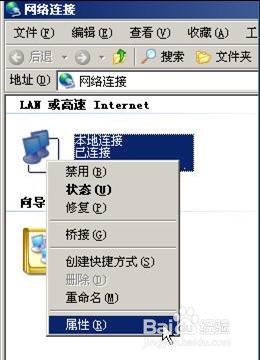 方便操作的两种MAC地址简单查询方法