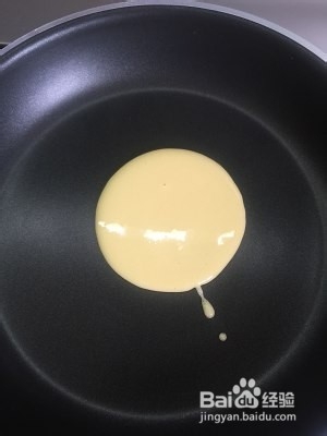 怎么做平底锅奶香松饼