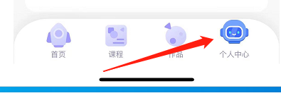 探月校园版运行检测在哪里进入？