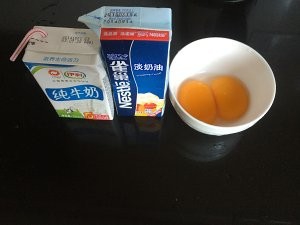 教你怎么做超级嫩滑蛋挞做法