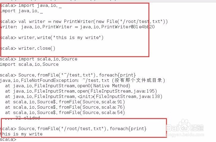 Scala 2.11 基础操作