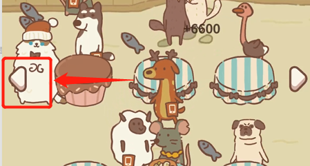 动物餐厅蝴蝶鱼怎么钓?