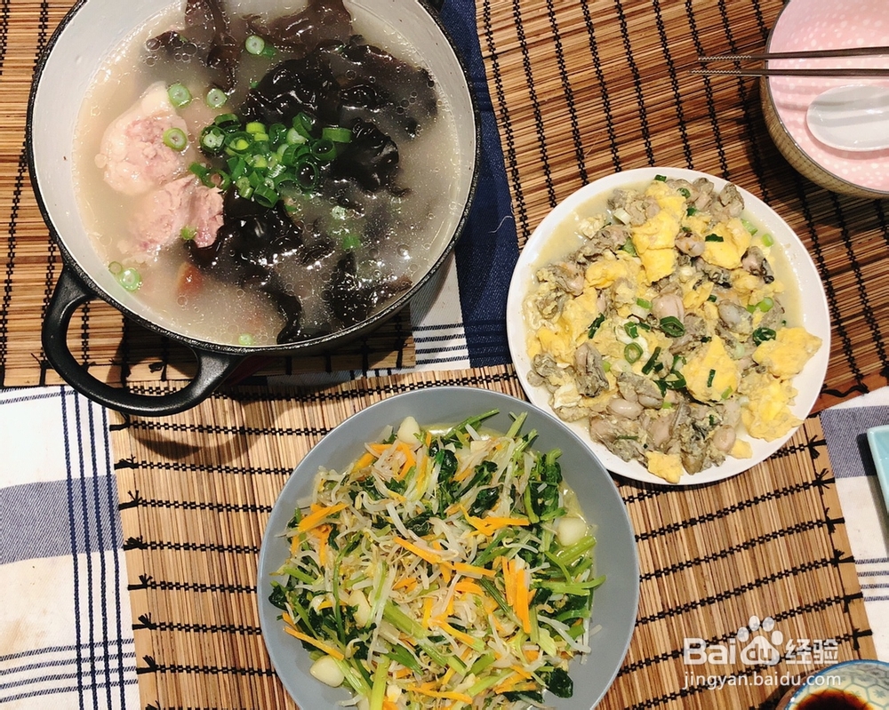 味道鲜美的海蛎炒蛋