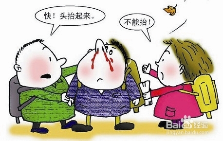 小朋友流鼻血 父母如何正确处理?