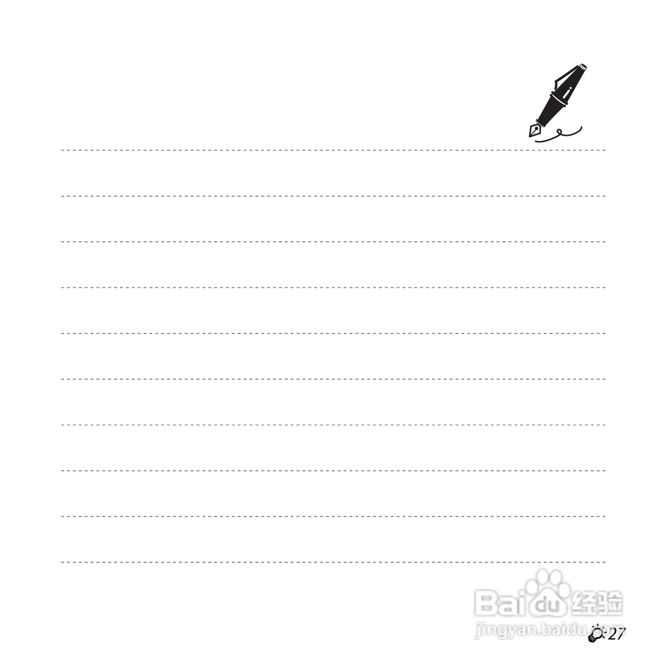 尼康COOLPIX L26数码相机使用说明书:[21]