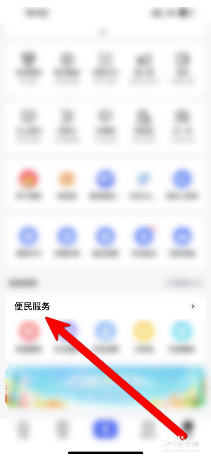 渭南市一模成绩在哪里查询