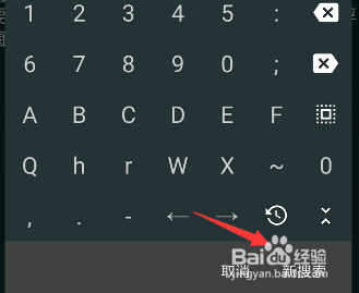 GG怎么选择双精度类型搜索