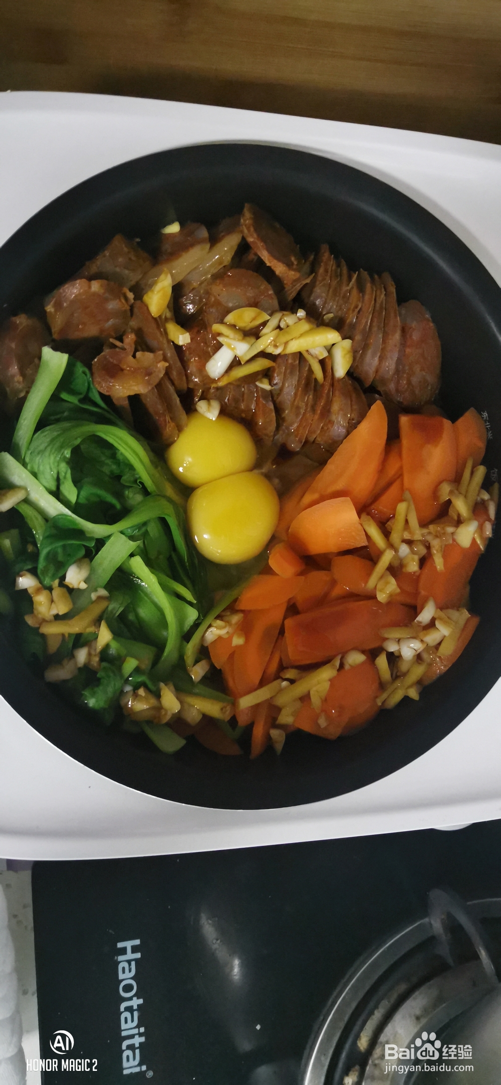 做法简单的煲仔饭