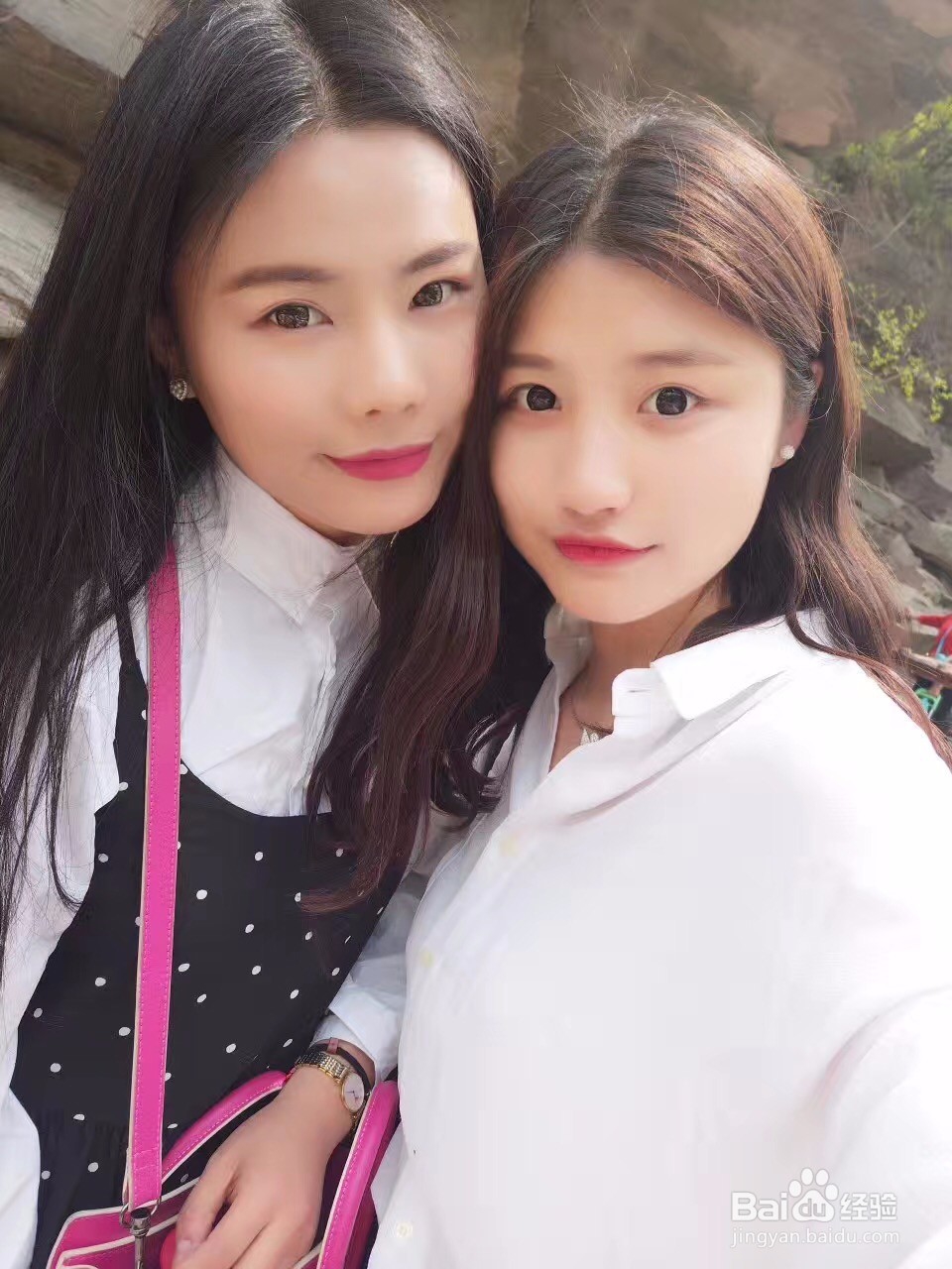 初次见面如何给对方留下好印象