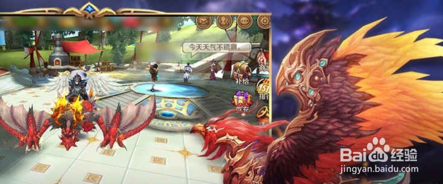 风之旅团新手攻略前期快速升级途径