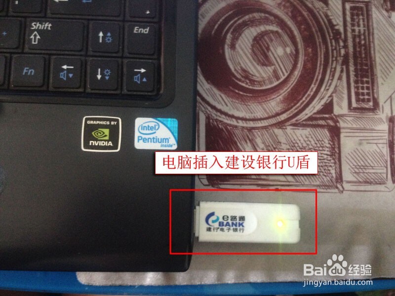 网上如何查询交通违章并交罚款?(深圳)