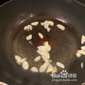 西红柿扯面片的做法
