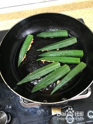 虾滑酿秋葵的做法