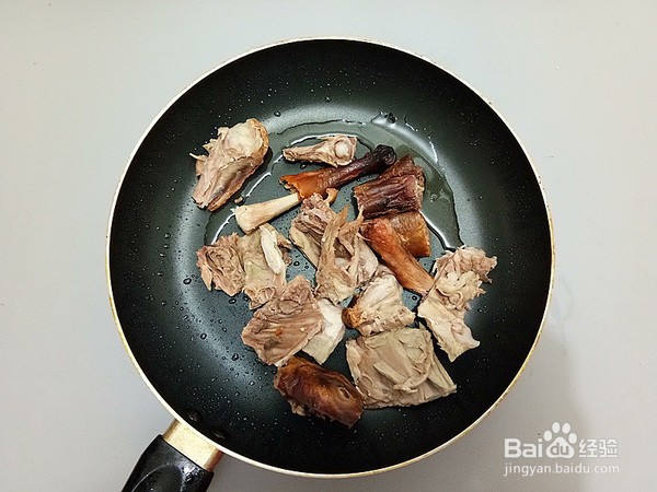 椒盐鸭架的步骤