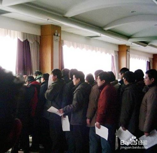 2018成都最新办理居住证流程