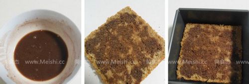 香浓巧克力牛奶慕斯