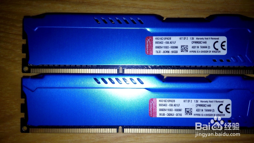 电脑开机黑屏如何解决