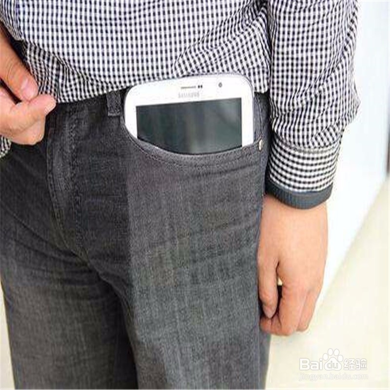 手机放在裤子口袋里面会影响男性健康吗