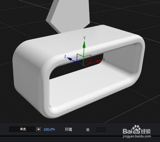怎样用E3D插件从矩形等基本图形创建三维模型