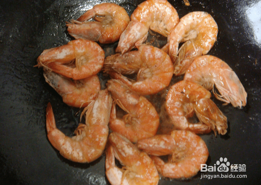 茶香虾的做法
