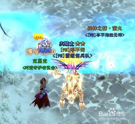 黑暗之光封魂祭坛副本通关攻略