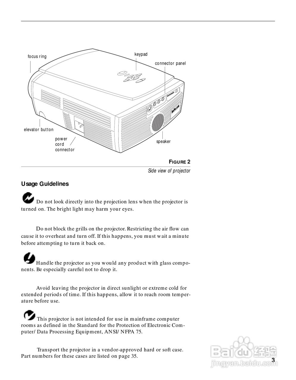 富可视 LP420投影机说明书:[1]