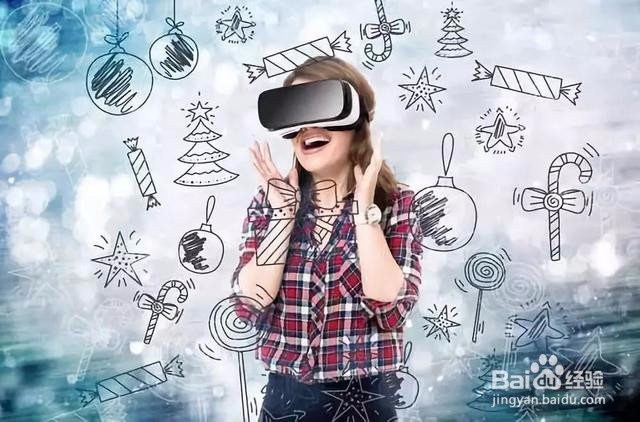 怎么使用vr眼镜其效果如何