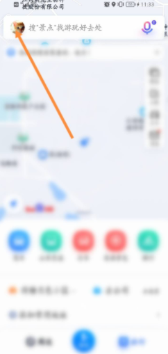 百度地图APP怎么测距