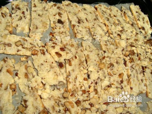 香脆可口的意式脆饼!