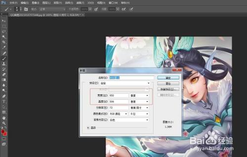 什么是ps/ps基本操作
