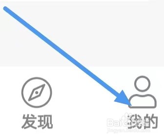 以观书法如何设置清理缓存？