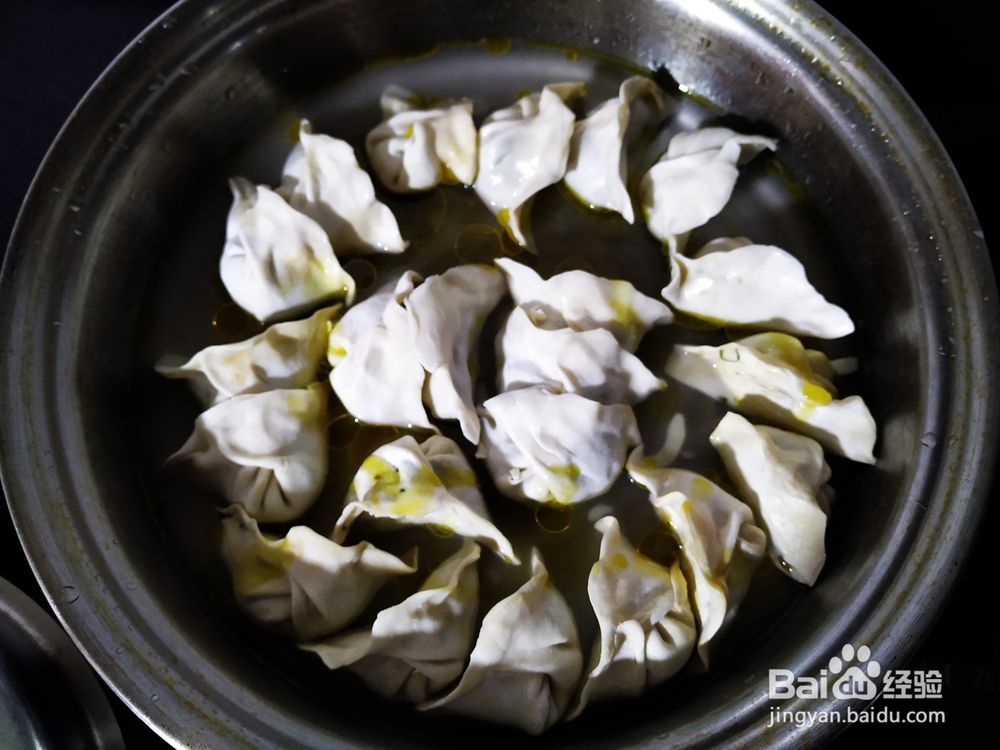 怎样做荠菜饺子