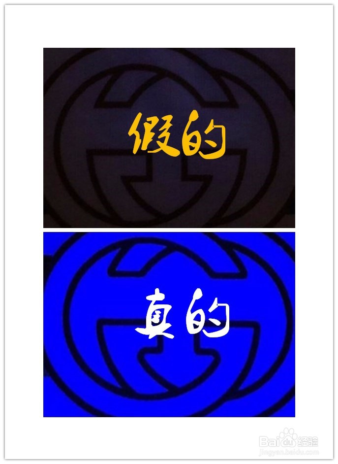 gucci白t恤怎么看真假