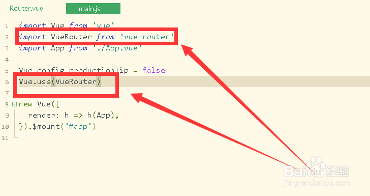 vue中如何实现路由传参?
