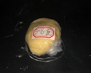 港式菠萝包的做法