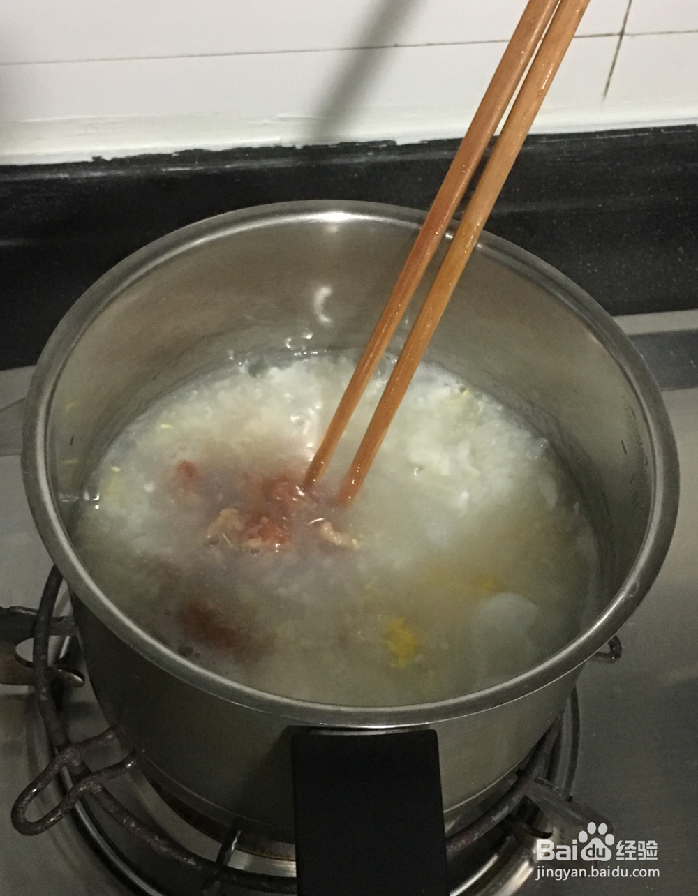 怎样做窝蛋瘦肉粥？
