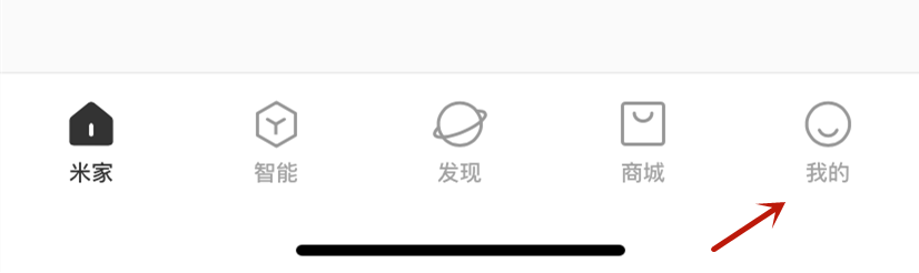 米家实验室功能深色模式