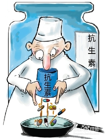 2014年执业药师考试辅导之合理使用抗生素