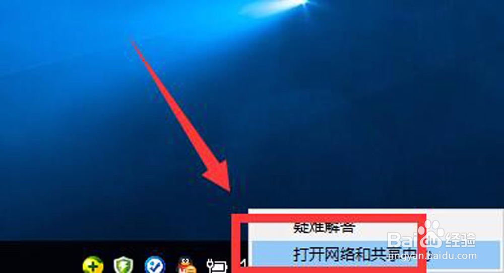 WIN10电脑开机之后，硬盘占用很高怎么办？