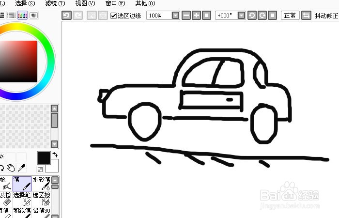 Sai软件手绘简笔画怀旧的小轿车