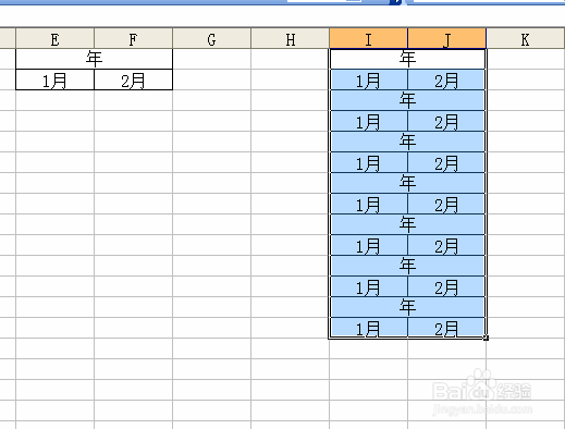 excel格式刷怎么用word格式刷怎么用
