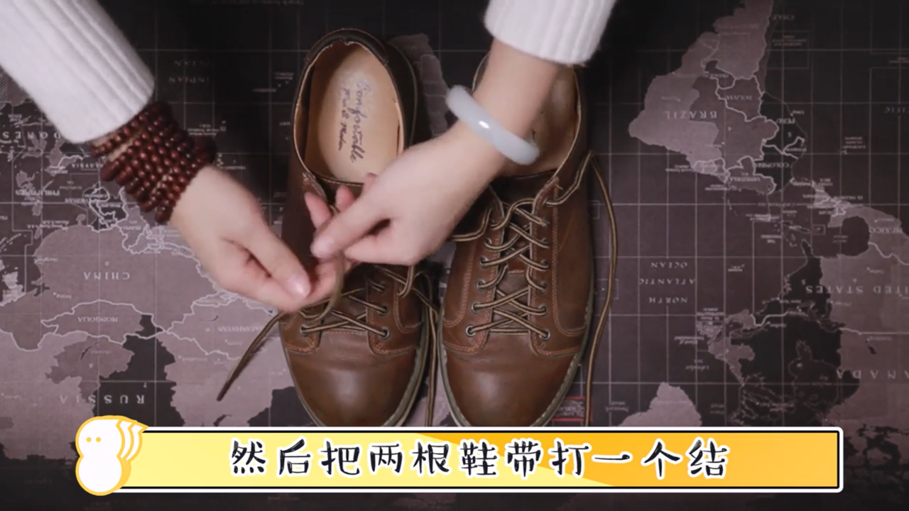 想要人前不尴尬，你可以这样系鞋带