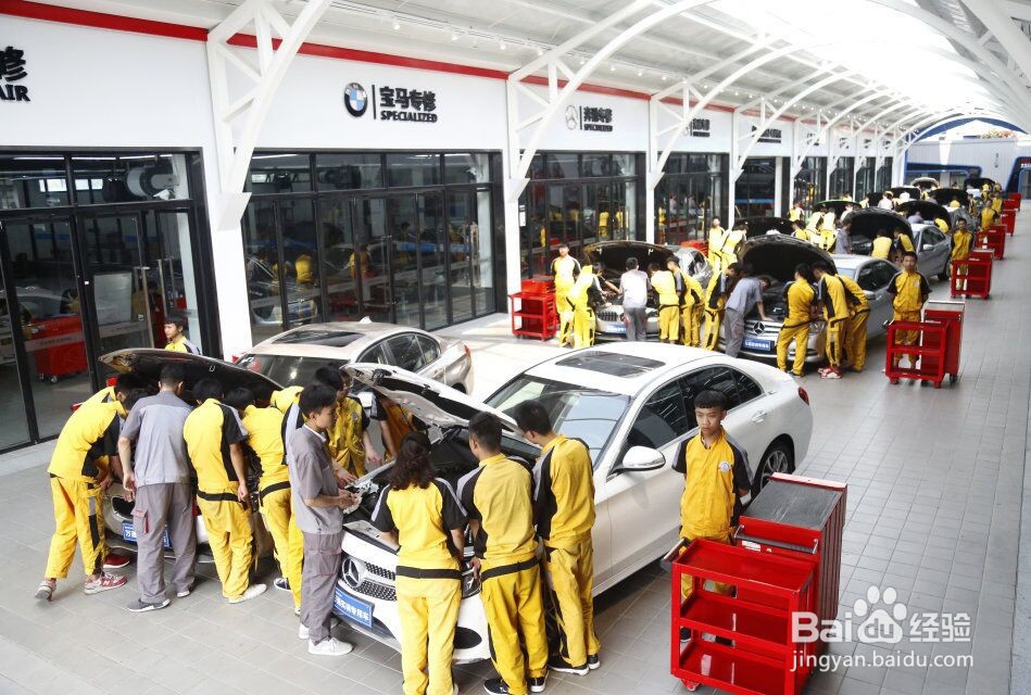 成都汽修学校哪里好