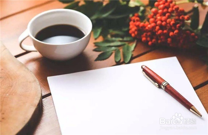 如何应对工资满足不了你的心理需求?