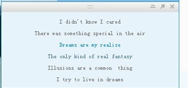 如何用百度音乐制作歌词