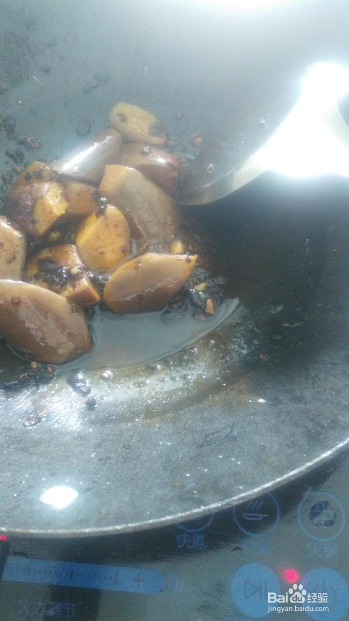 金酱茄子做法