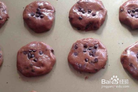 如何做出香气四溢的巧克力曲奇？