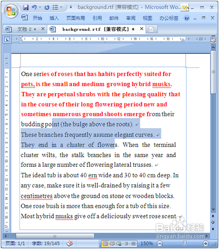 #我的电脑使用技巧#如何将图片转换成word