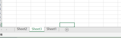 Excel 2016怎么插入工作表